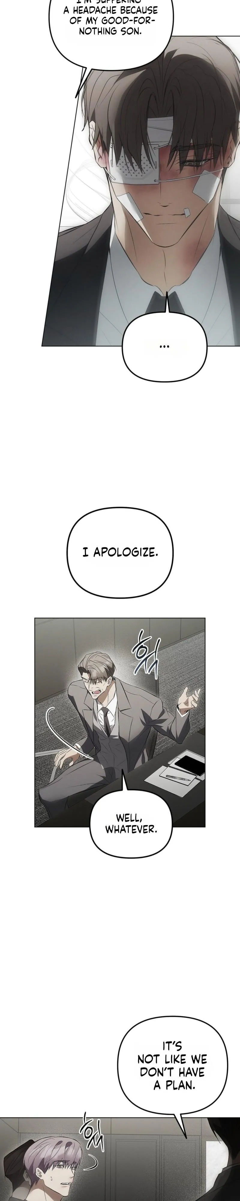 Read Mousetrap chapter 34 image 14 on Lezhin
