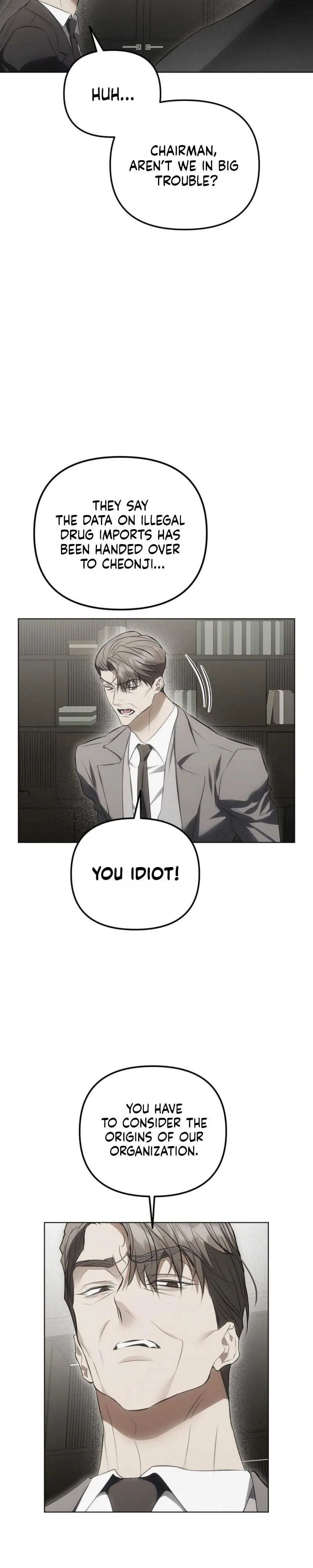 Read Mousetrap chapter 34 image 15 on Lezhin