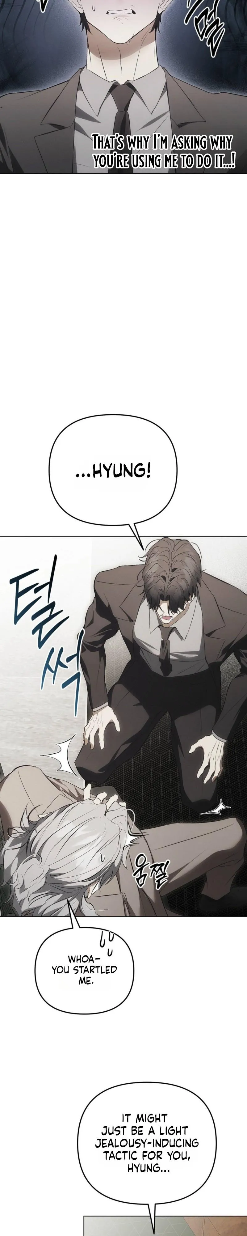 Read Mousetrap chapter 34 image 7 on Lezhin