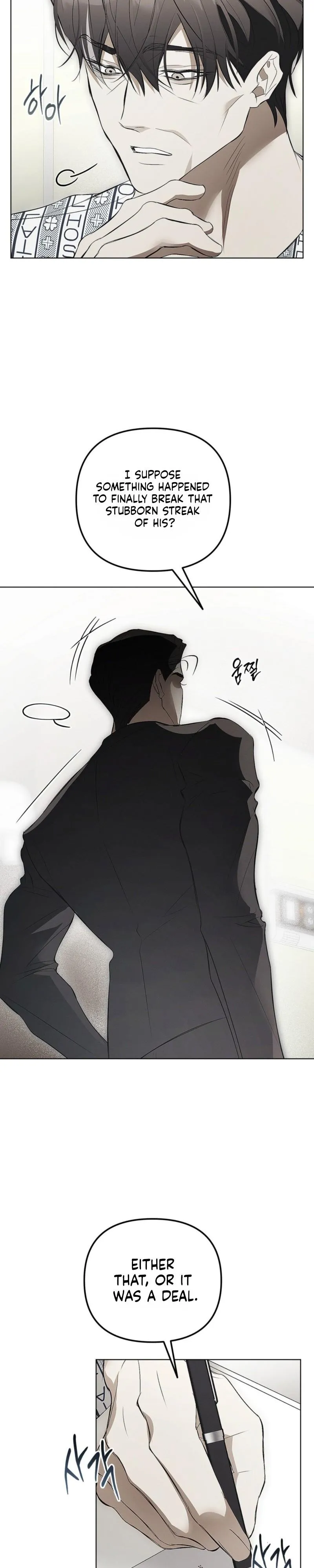 Read Mousetrap chapter 35 image 1 on Lezhin