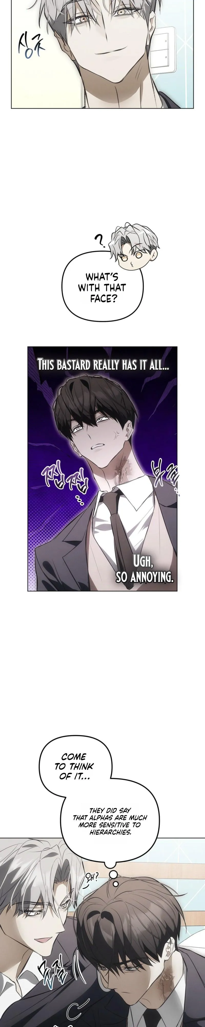 Read Mousetrap chapter 35 image 16 on Lezhin
