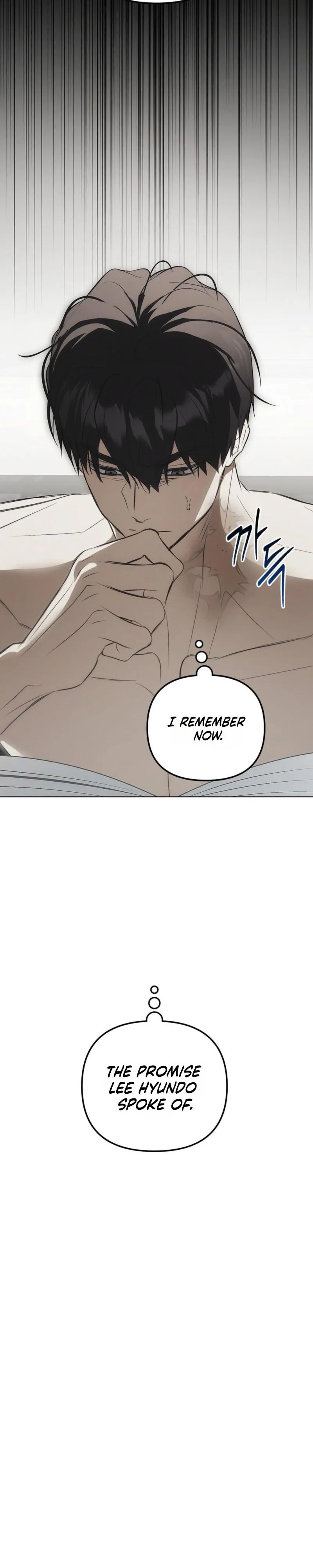 Read Mousetrap chapter 35 image 24 on Lezhin