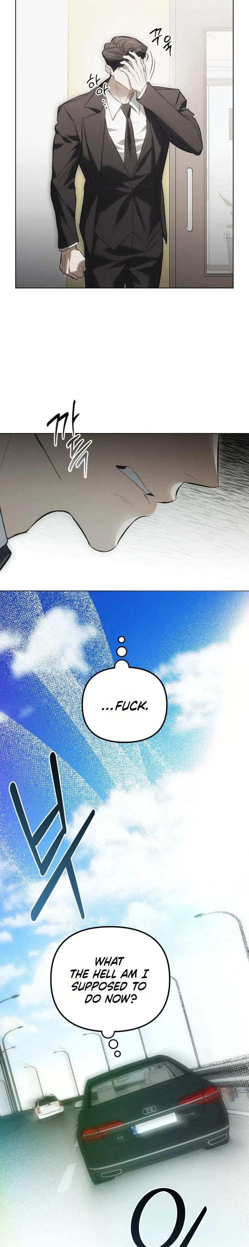 Read Mousetrap chapter 35 image 3 on Lezhin