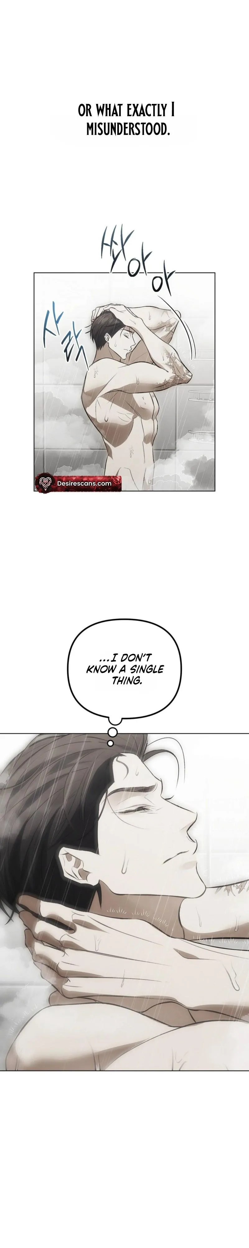 Read Mousetrap chapter 35 image 6 on Lezhin