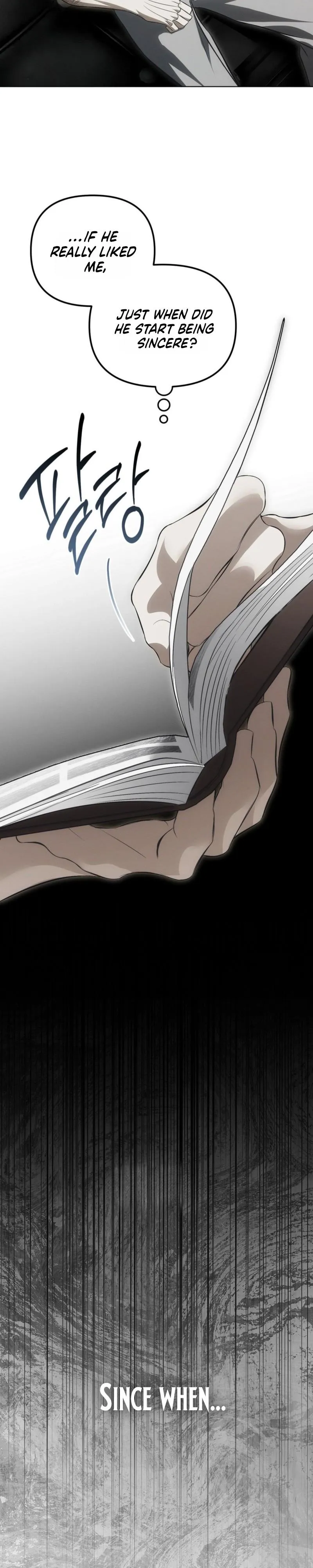 Read Mousetrap chapter 35 image 8 on Lezhin