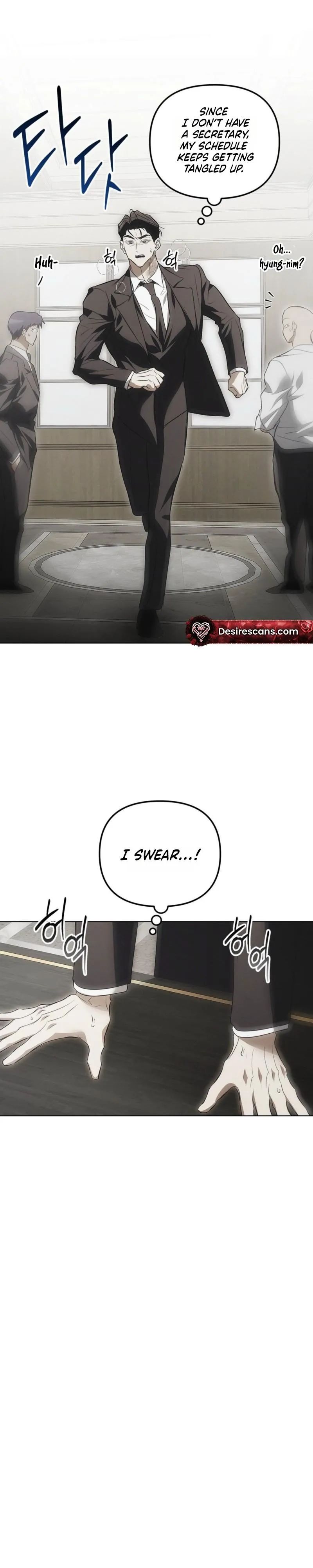 Read Mousetrap chapter 36 image 12 on Lezhin