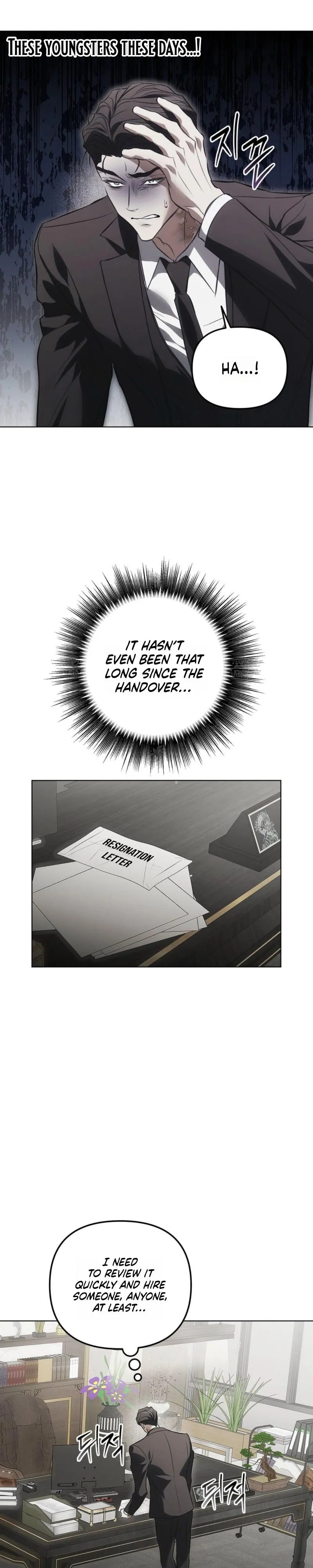 Read Mousetrap chapter 36 image 13 on Lezhin
