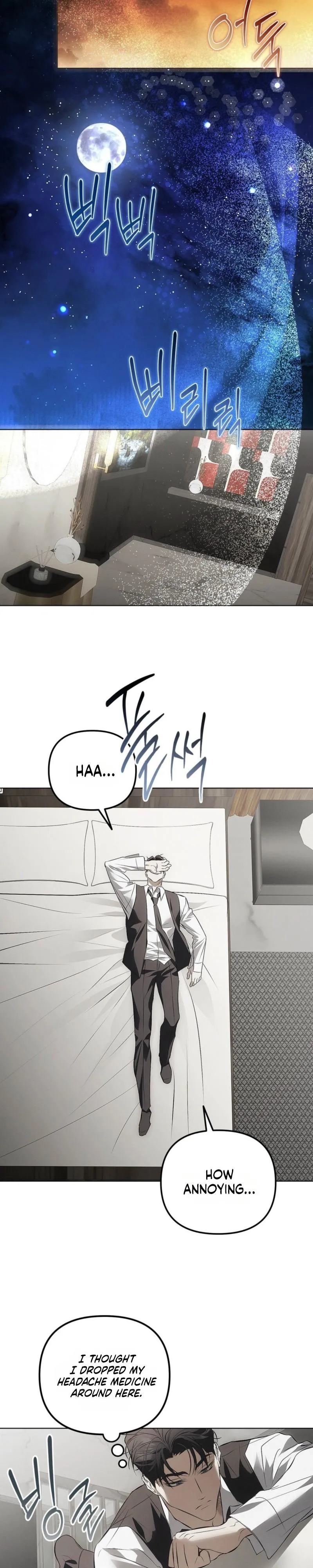 Read Mousetrap chapter 36 image 18 on Lezhin