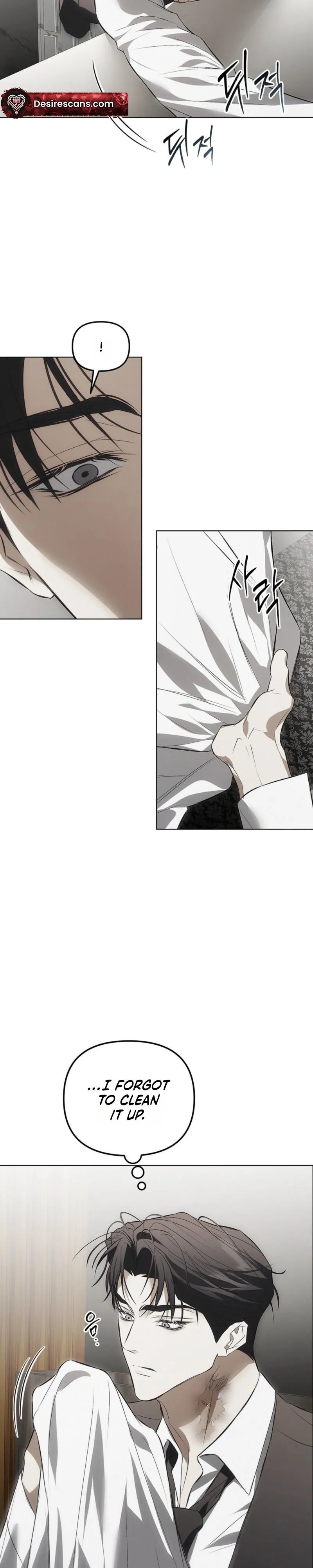 Read Mousetrap chapter 36 image 19 on Lezhin