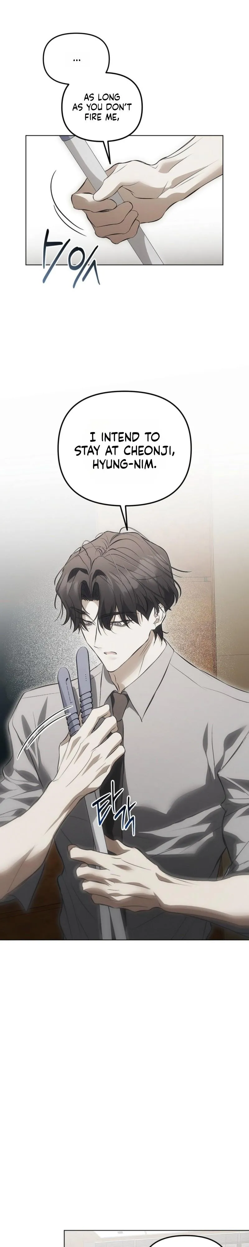 Read Mousetrap chapter 36 image 8 on Lezhin