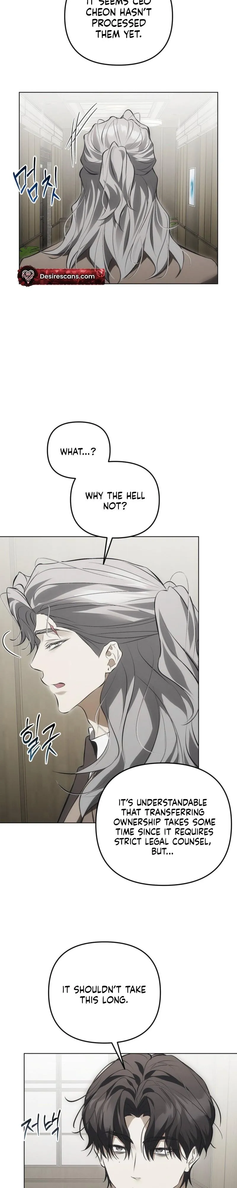 Read Mousetrap chapter 37 image 11 on Lezhin