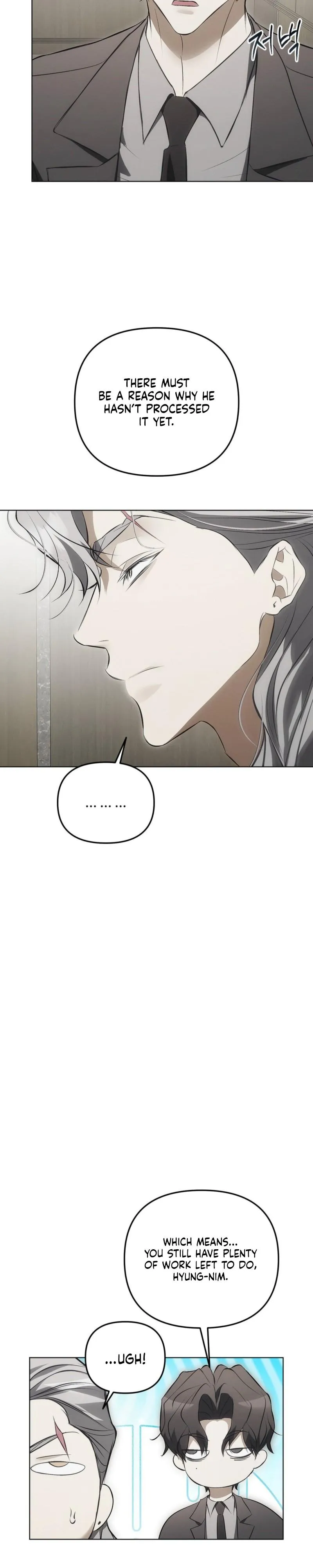 Read Mousetrap chapter 37 image 12 on Lezhin