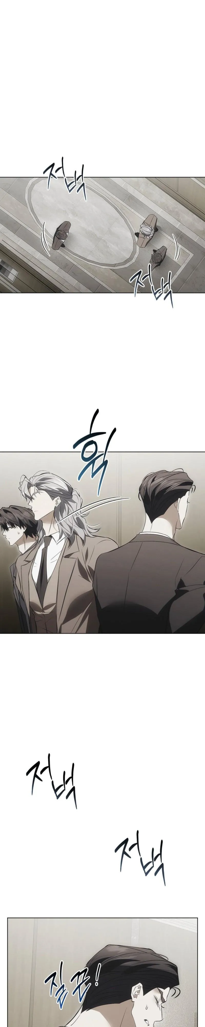 Read Mousetrap chapter 37 image 15 on Lezhin
