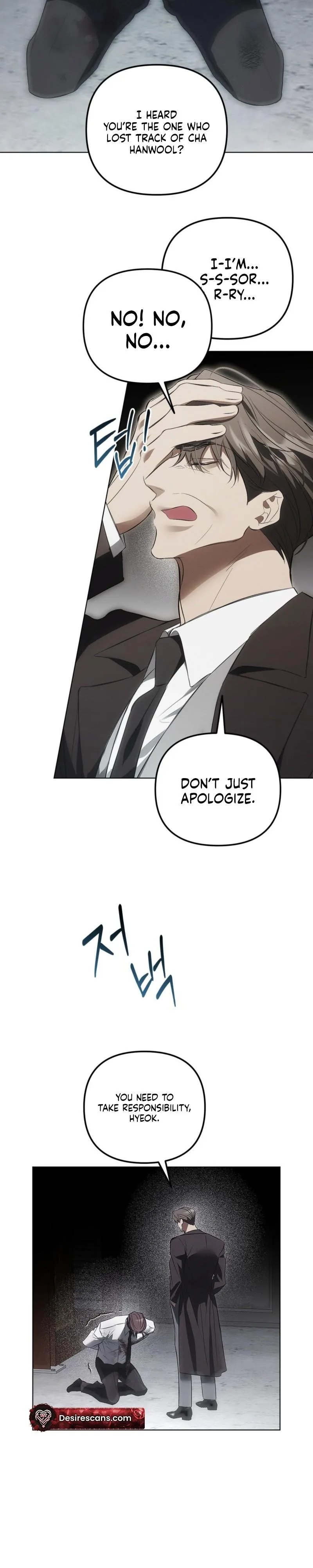 Read Mousetrap chapter 37 image 3 on Lezhin