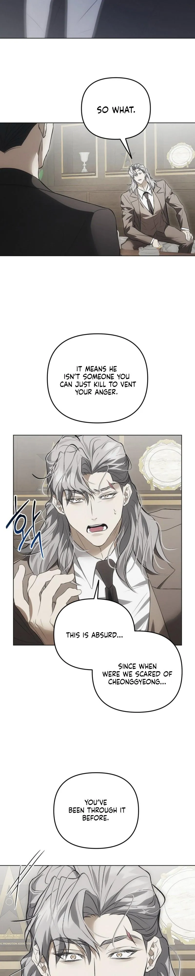 Read Mousetrap chapter 38 image 11 on Lezhin
