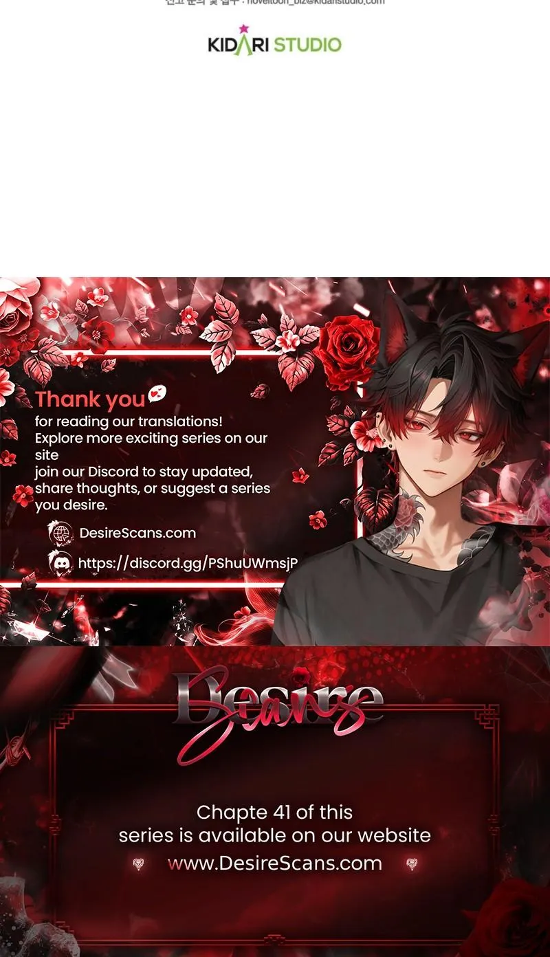 Read Mousetrap chapter 38 image 26 on Lezhin