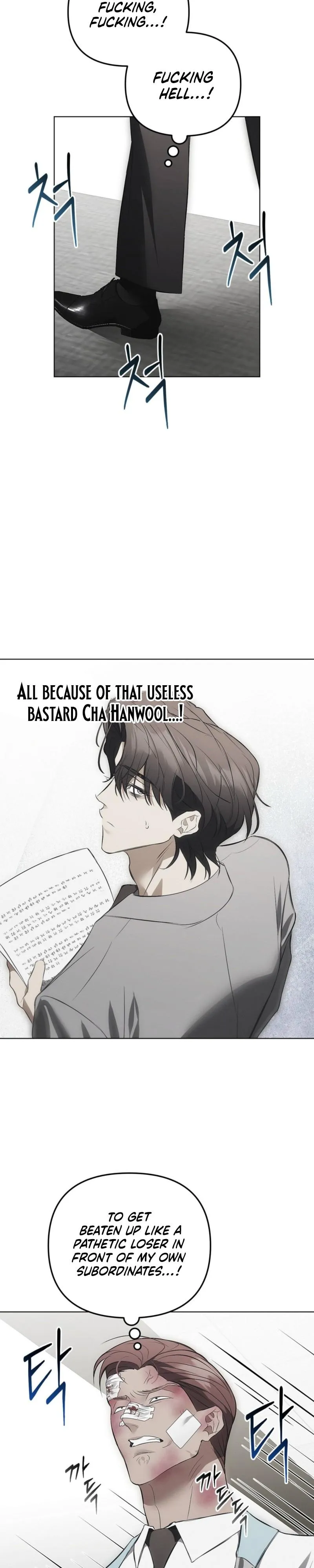 Read Mousetrap chapter 38 image 3 on Lezhin