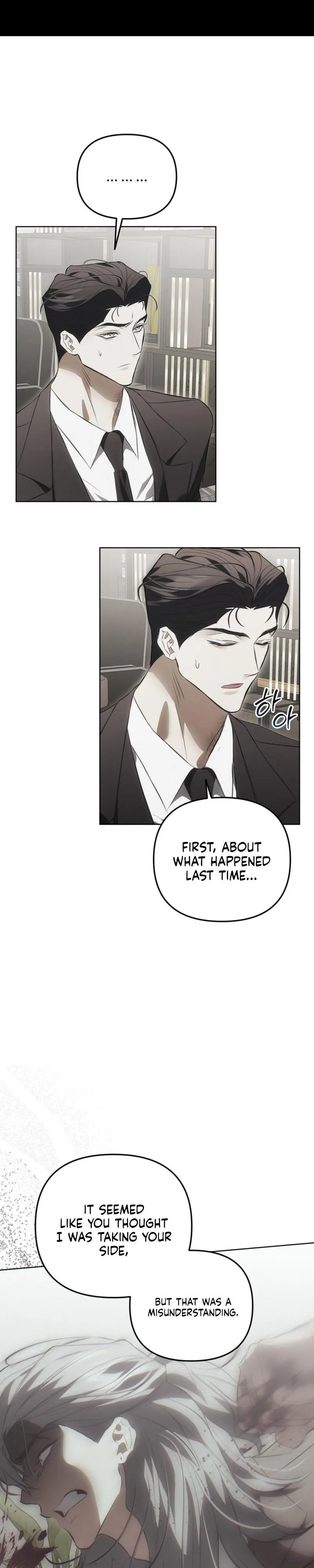 Read Mousetrap chapter 38 image 8 on Lezhin