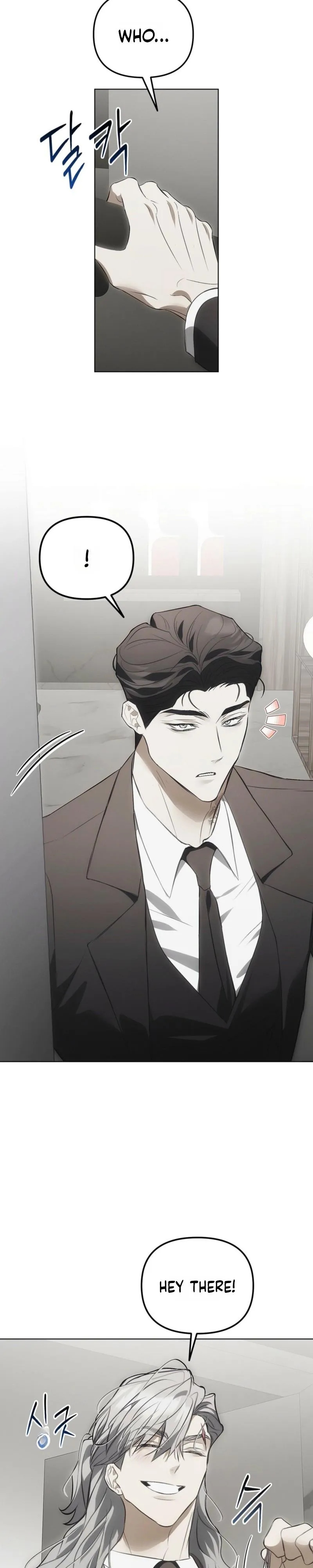 Read Mousetrap chapter 39 image 1 on Lezhin