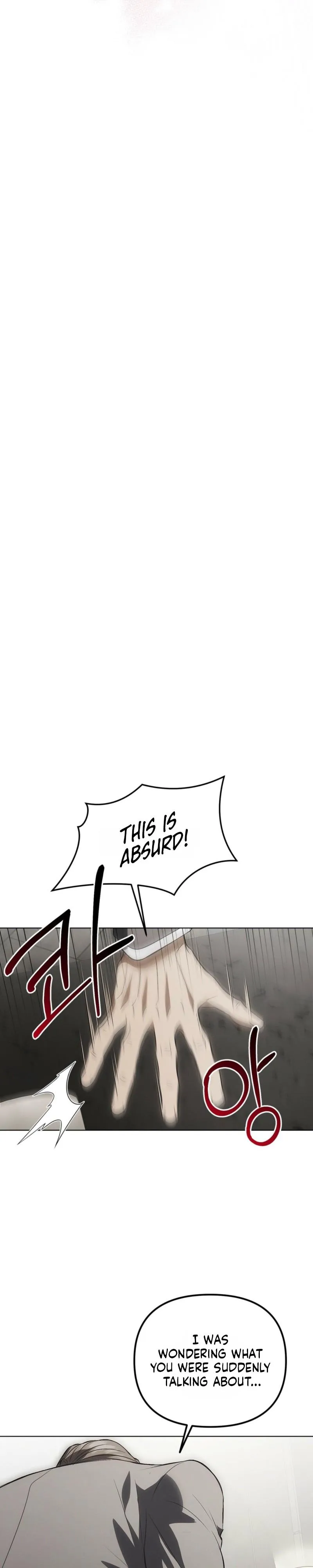Read Mousetrap chapter 39 image 18 on Lezhin