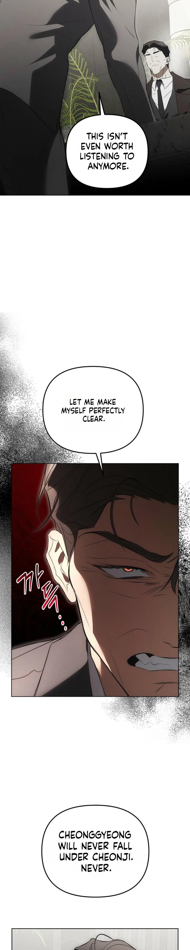 Read Mousetrap chapter 39 image 19 on Lezhin