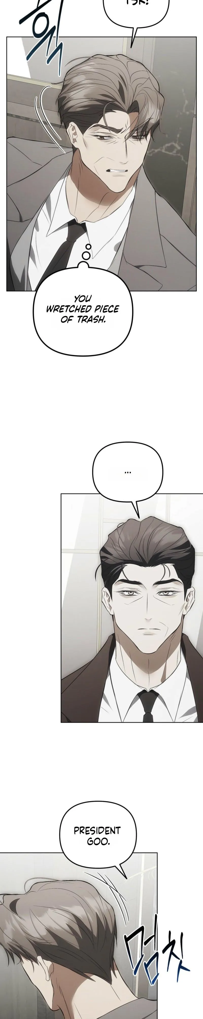 Read Mousetrap chapter 39 image 21 on Lezhin