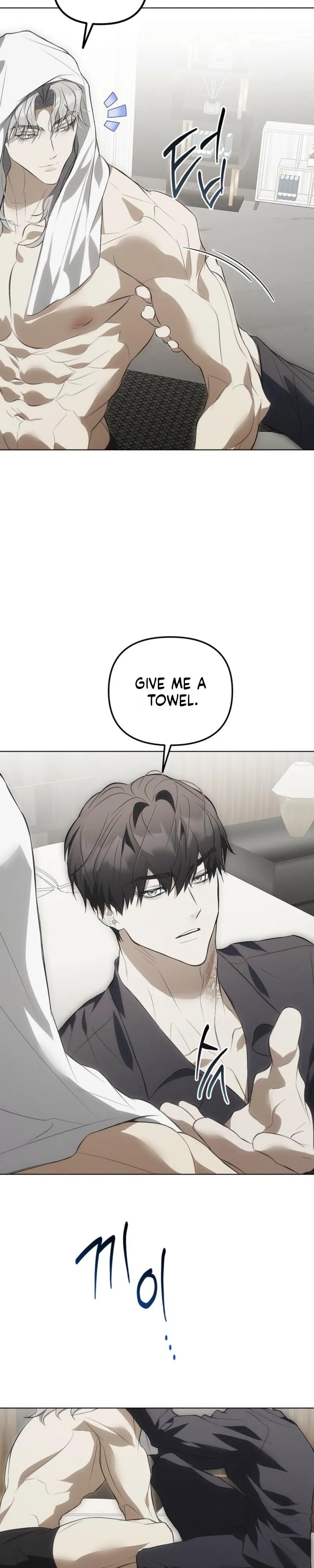 Read Mousetrap chapter 39 image 8 on Lezhin