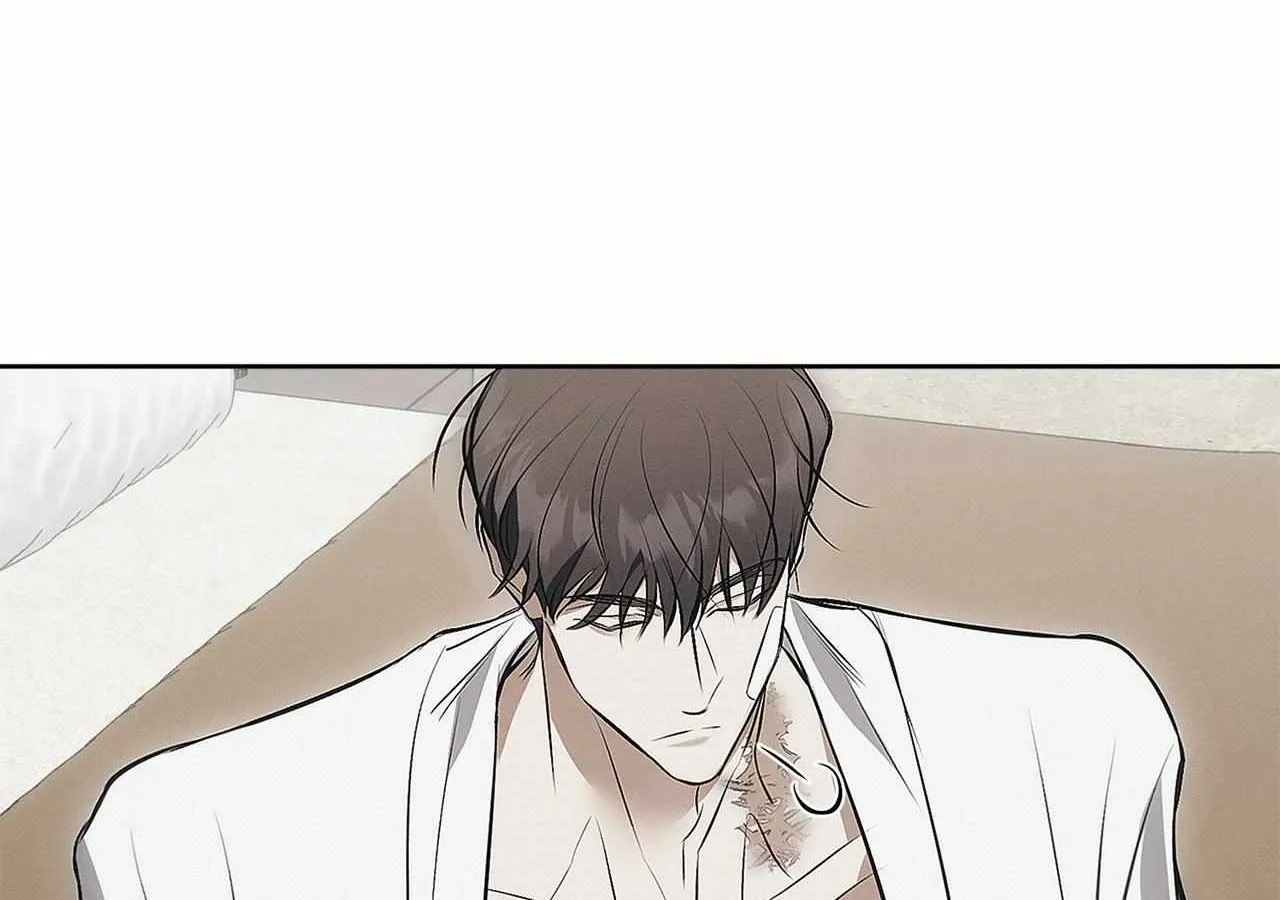 Read Mousetrap chapter 4 image 104 on Lezhin