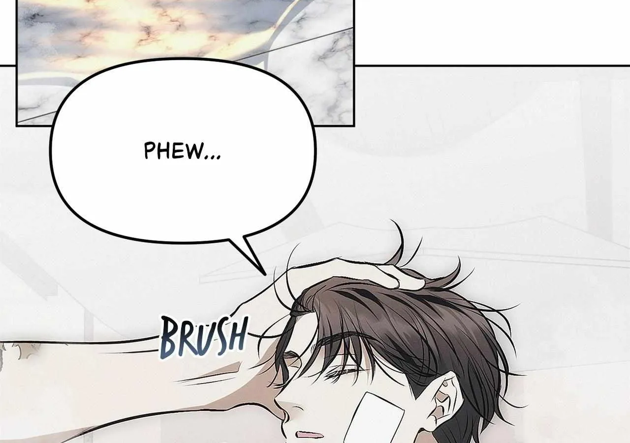 Read Mousetrap chapter 4 image 66 on Lezhin