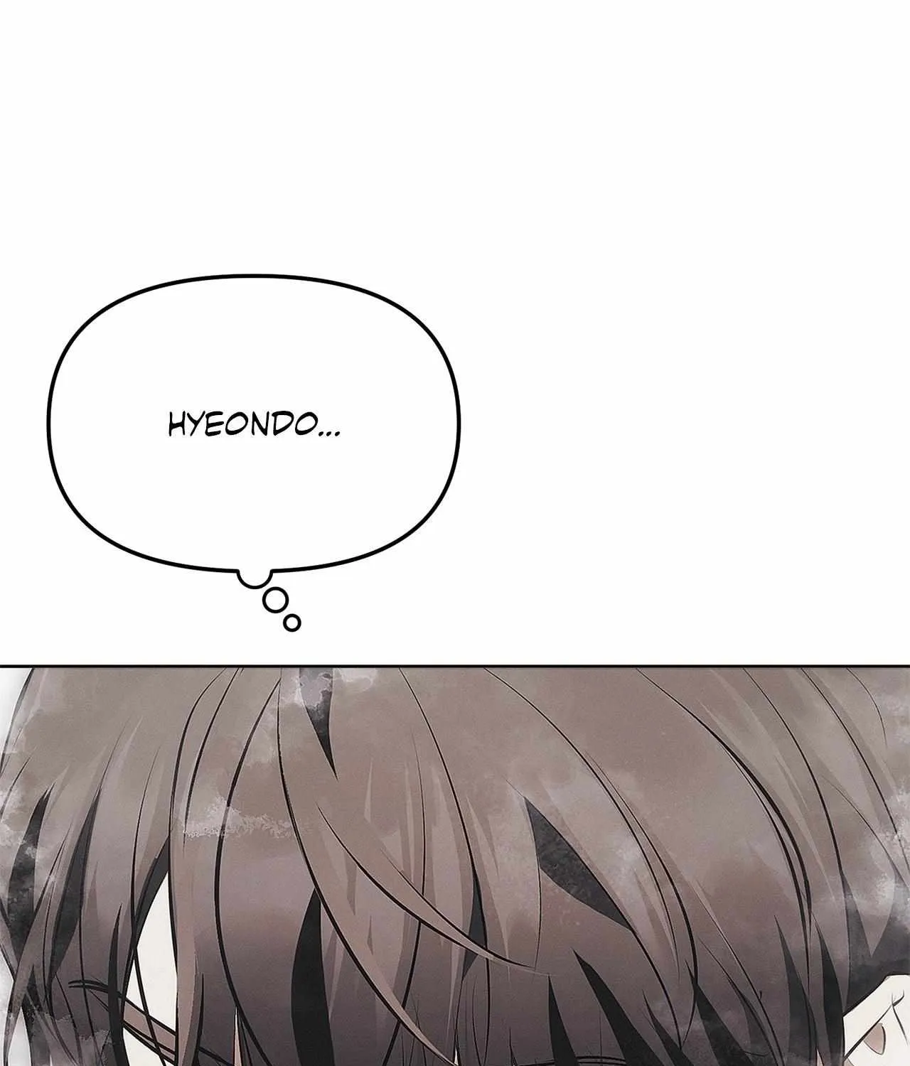 Read Mousetrap chapter 4 image 71 on Lezhin