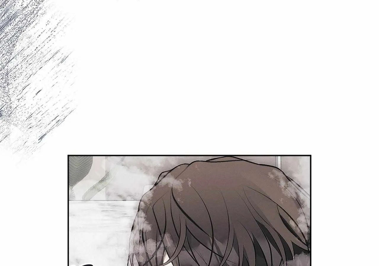 Read Mousetrap chapter 4 image 75 on Lezhin