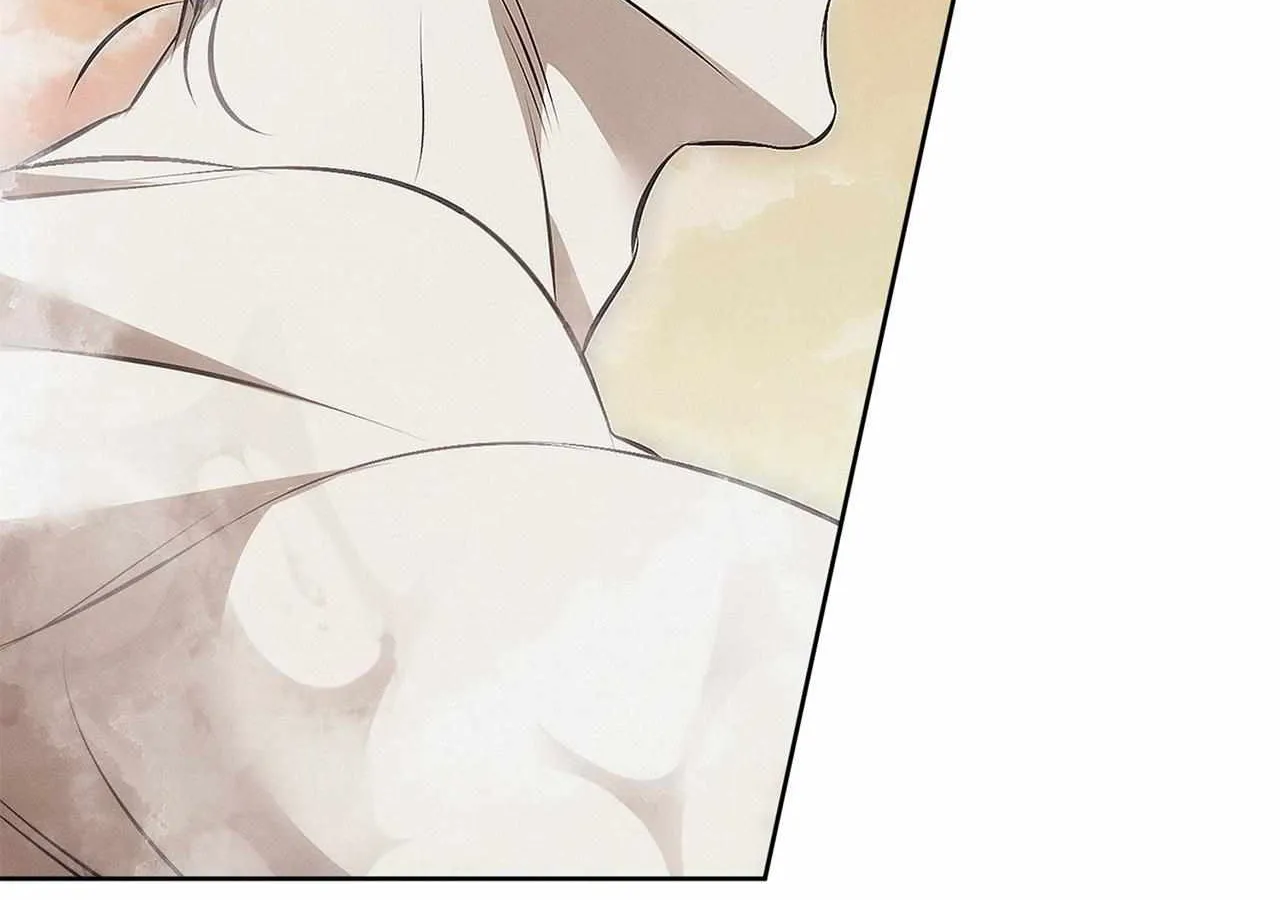 Read Mousetrap chapter 4 image 87 on Lezhin
