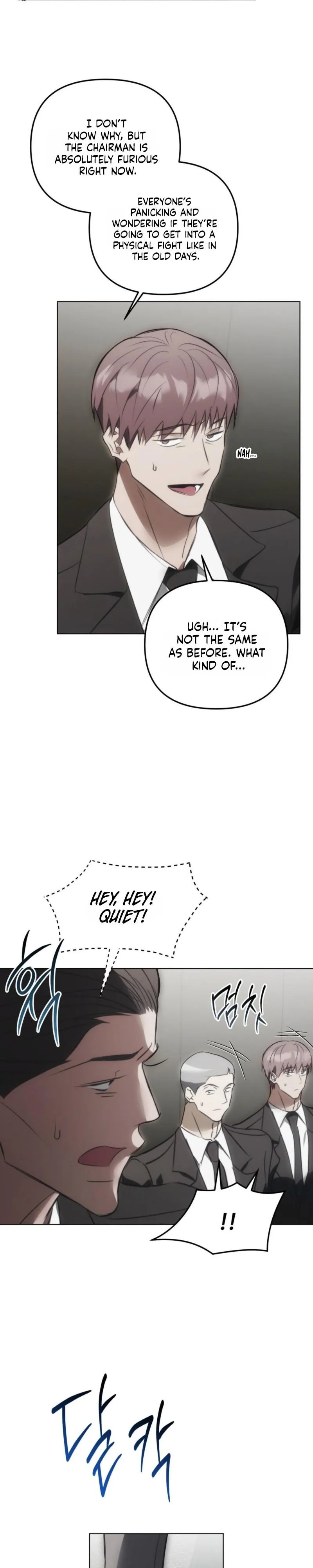 Read Mousetrap chapter 40 image 21 on Lezhin