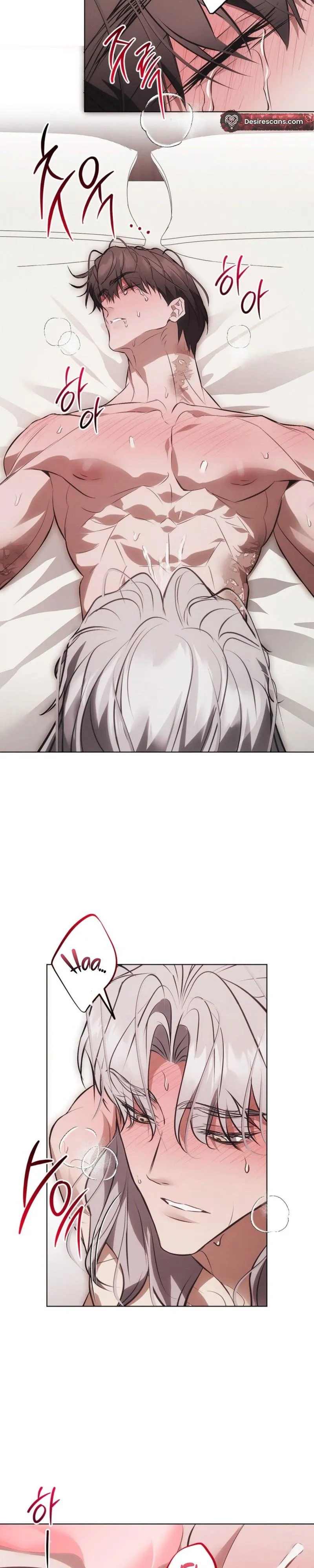 Read Mousetrap chapter 40 image 9 on Lezhin