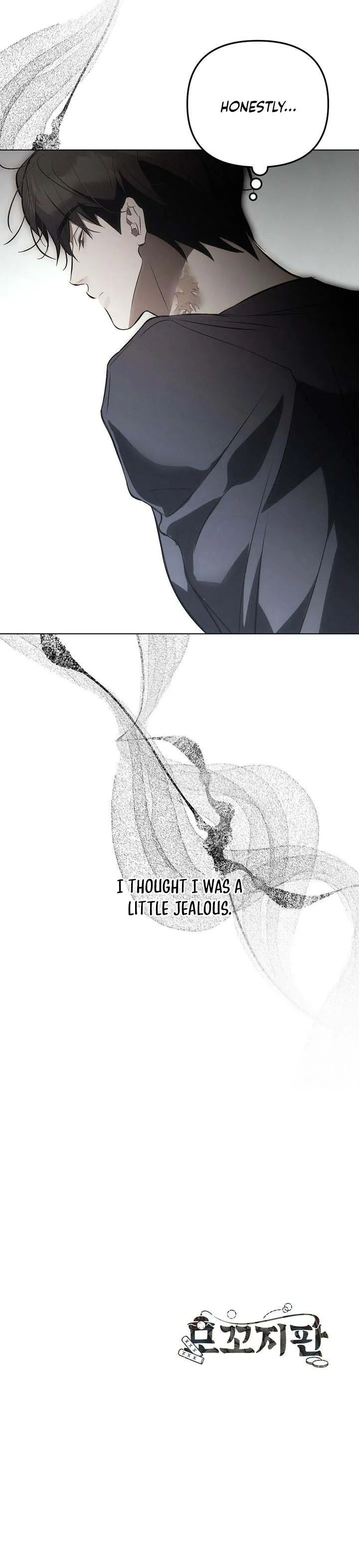 Read Mousetrap chapter 41 image 7 on Lezhin