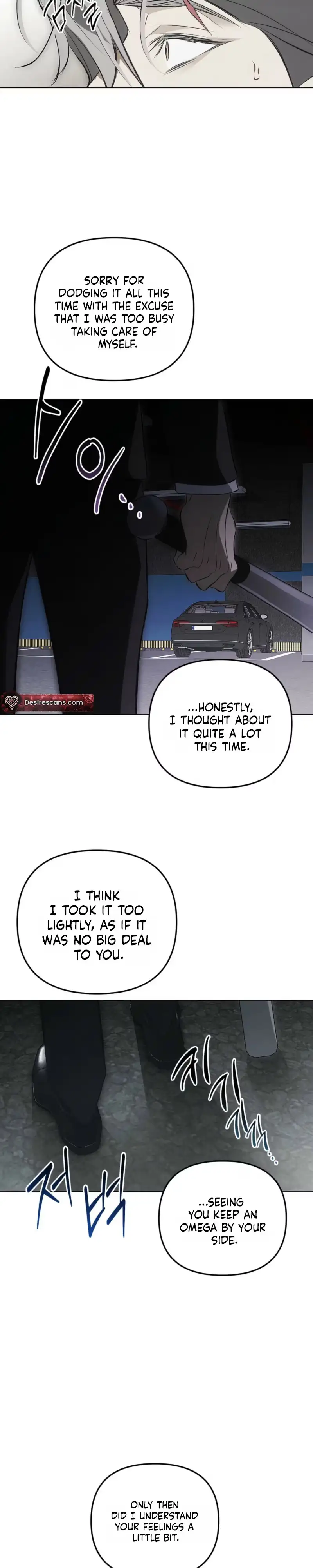 Read Mousetrap chapter 42 image 11 on Lezhin
