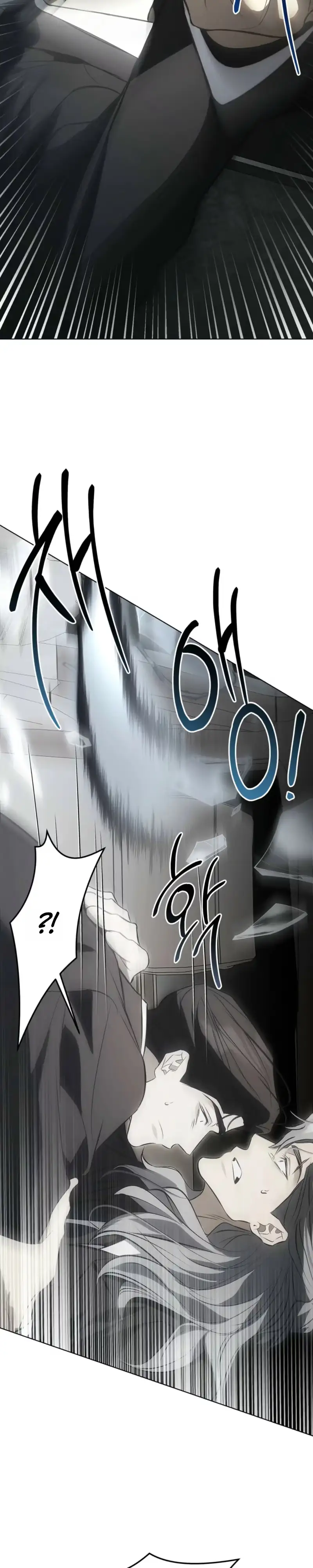 Read Mousetrap chapter 42 image 13 on Lezhin