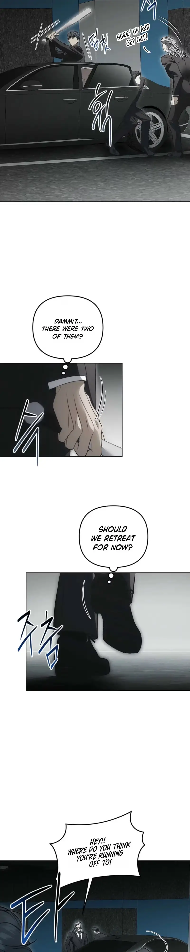 Read Mousetrap chapter 42 image 15 on Lezhin