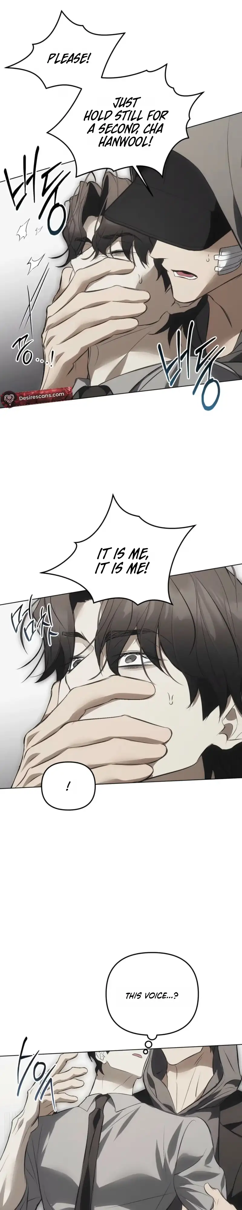 Read Mousetrap chapter 42 image 22 on Lezhin