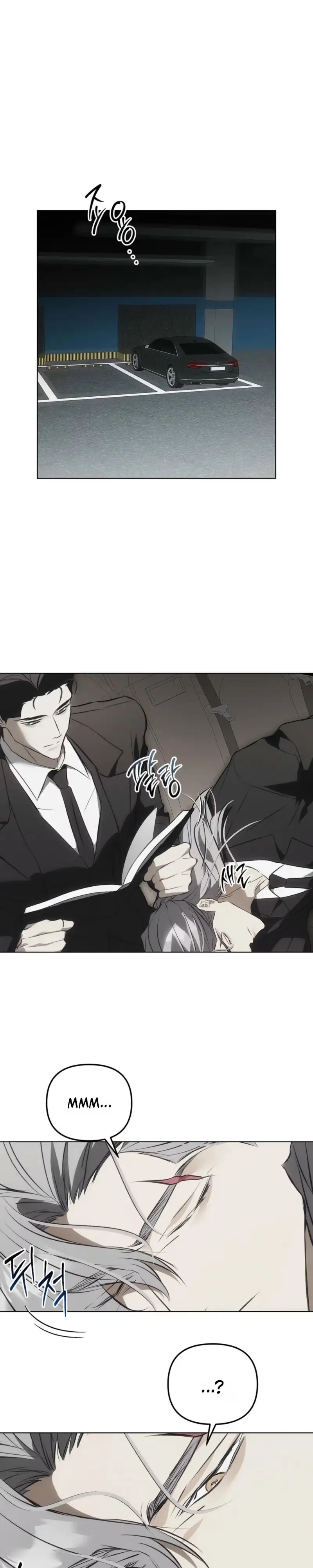 Read Mousetrap chapter 42 image 6 on Lezhin