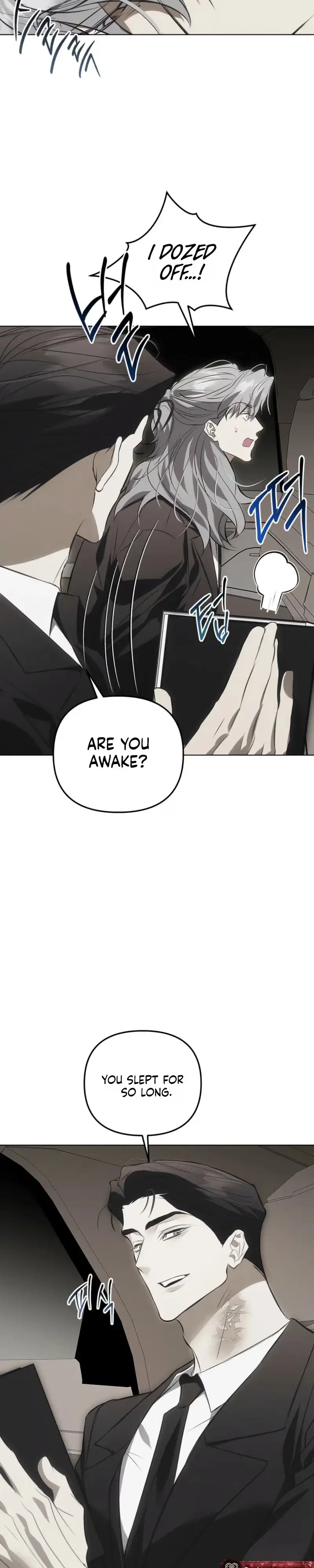 Read Mousetrap chapter 42 image 7 on Lezhin
