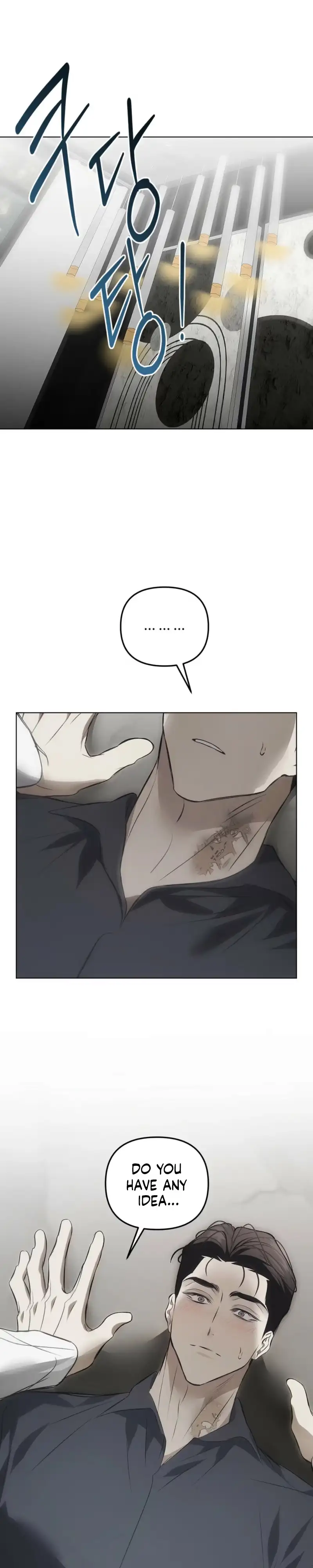 Read Mousetrap chapter 43 image 18 on Lezhin