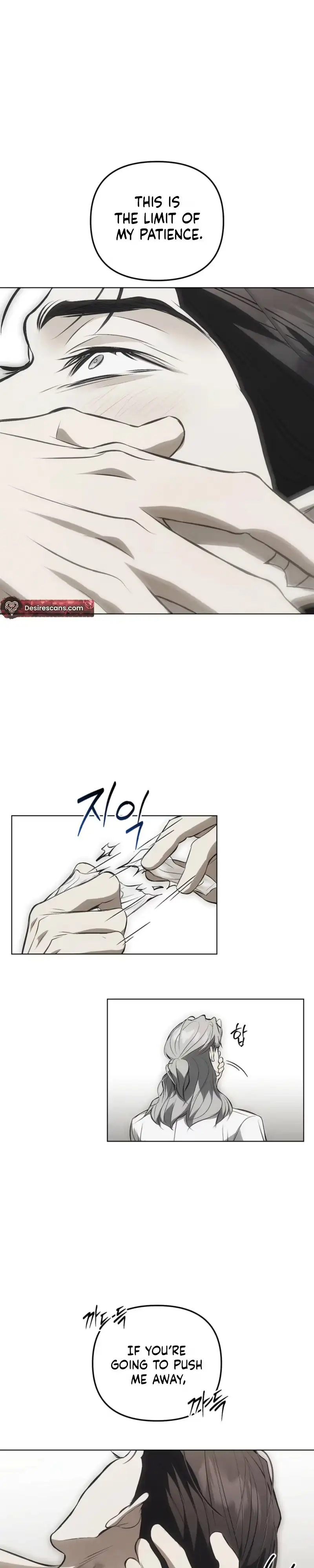 Read Mousetrap chapter 43 image 22 on Lezhin