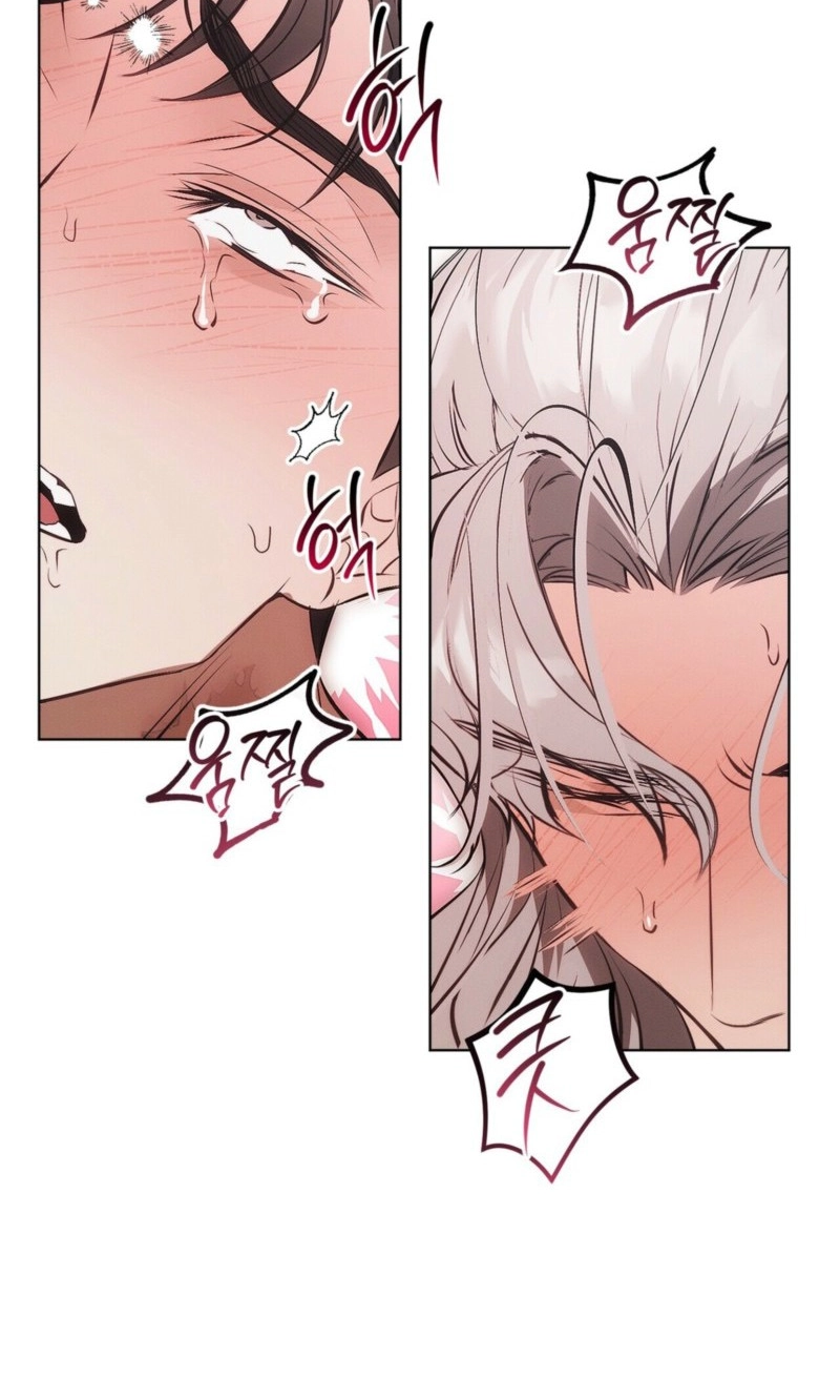 Read Mousetrap chapter 44 image 11 on Lezhin