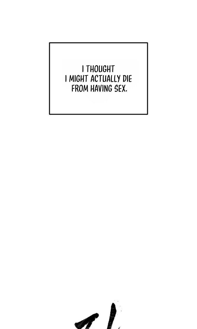 Read Mousetrap chapter 44 image 12 on Lezhin