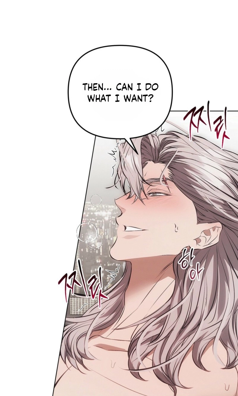 Read Mousetrap chapter 44 image 17 on Lezhin