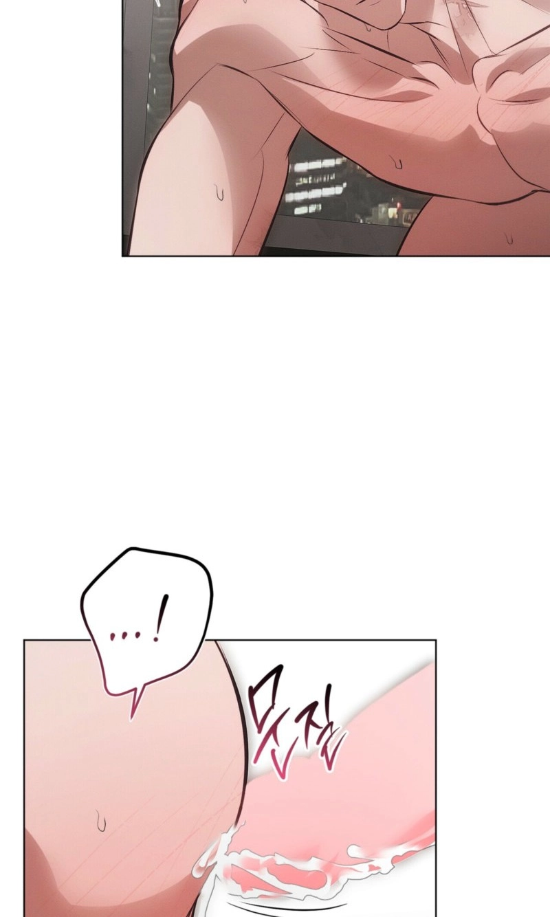 Read Mousetrap chapter 44 image 27 on Lezhin