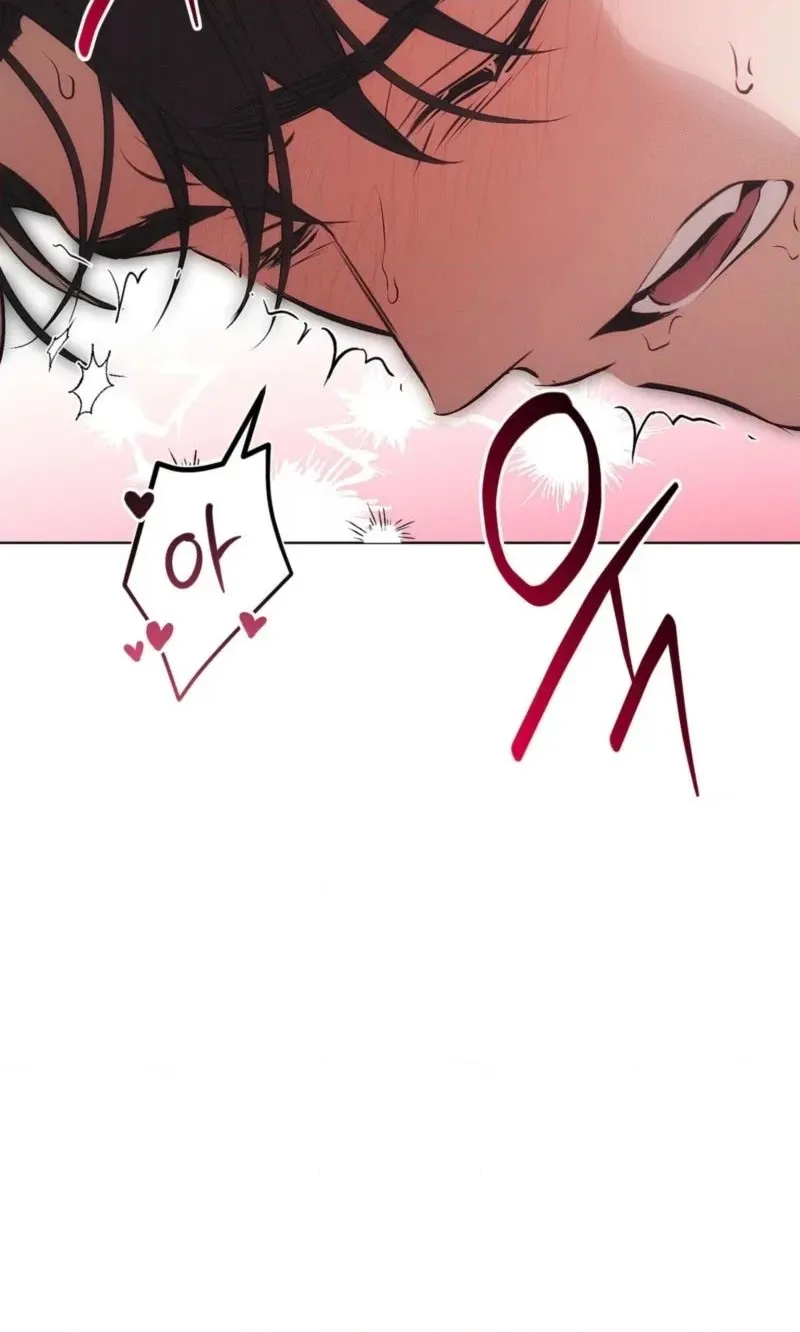 Read Mousetrap chapter 44 image 29 on Lezhin