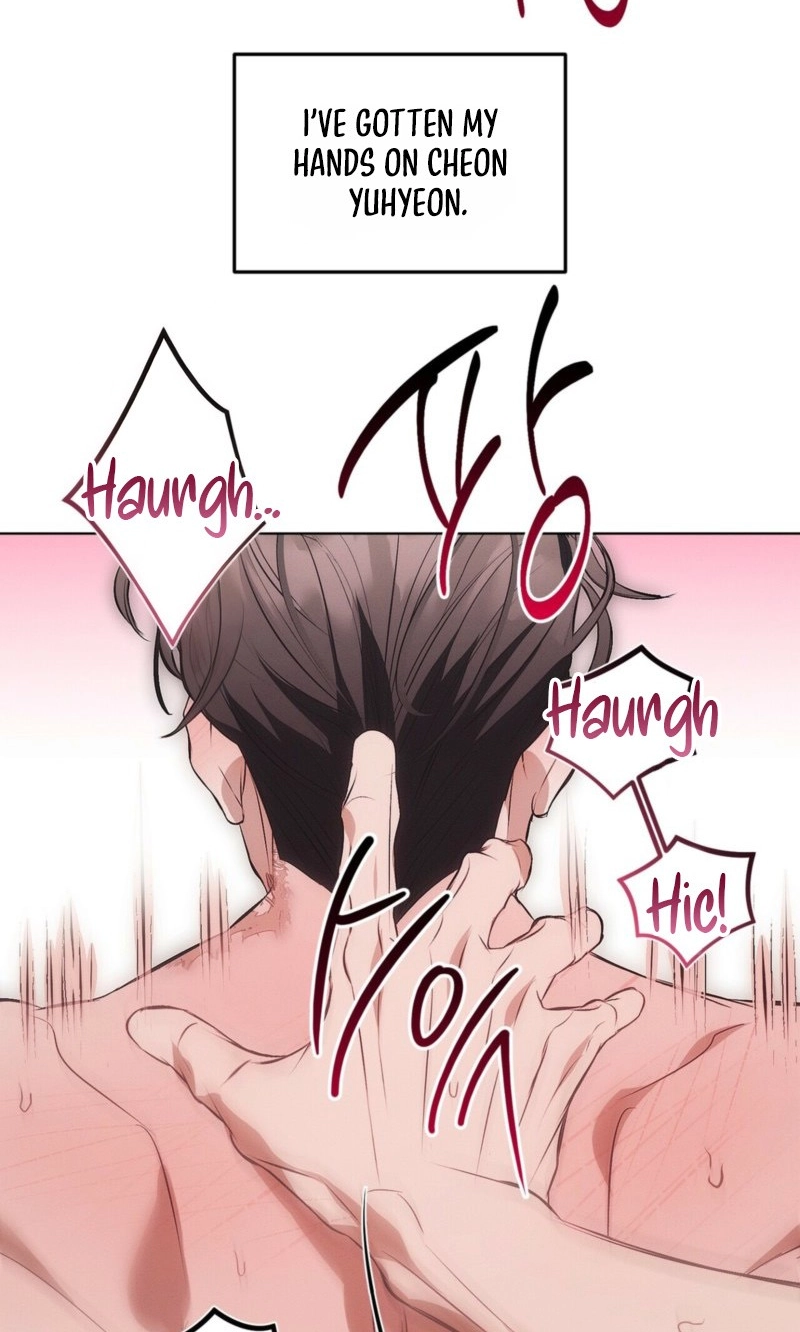 Read Mousetrap chapter 44 image 32 on Lezhin