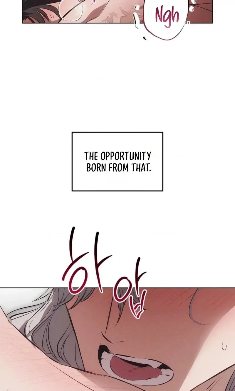 Read Mousetrap chapter 44 image 39 on Lezhin